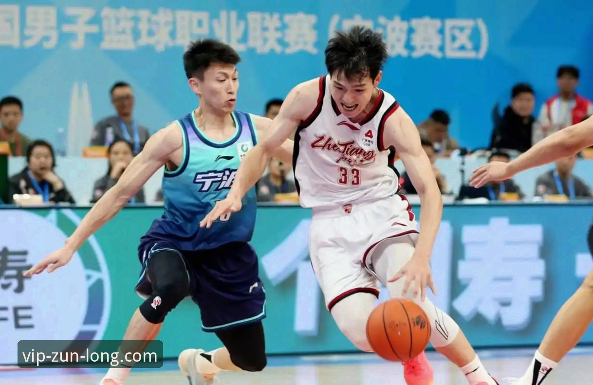 揭秘浙江男篮加时绝杀背后的赢家密码：兰道夫33分统治力全解析