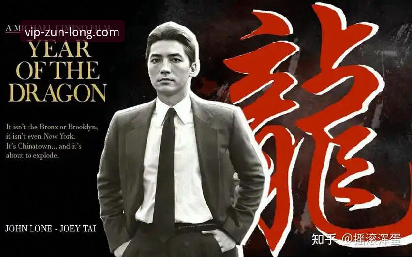 尊龙体育官网使用教程：从零掌握尊龙博弈平台高胜率玩法